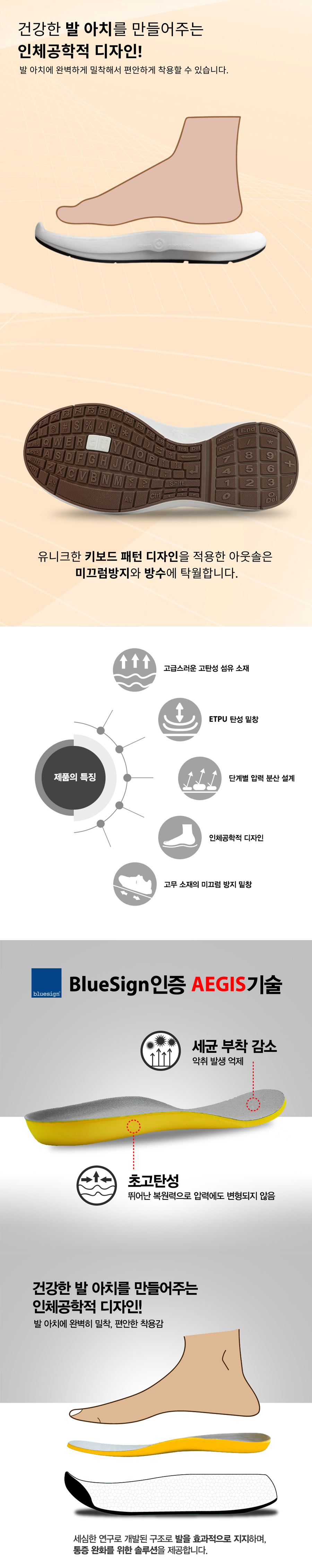 이벤트 이미지
